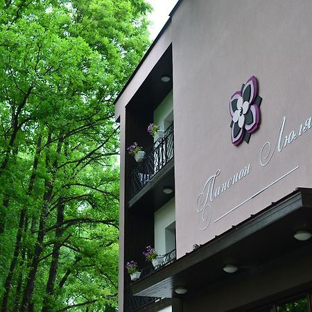 Boutique Hotel Lyulyak Starozagorski Bani Exteriér fotografie